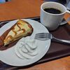 美容院とスタバ散歩。