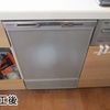 パナソニック　食器洗い乾燥機　NP-45MD8S