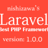 Laravel   ルーティングとコントローラで躓いた点