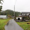 秋の山形庄内へ　その5　眺海の森