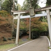 京都府宇治田原町「猿丸神社」柿　2023