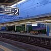「新松田」駅ホームでペルー料理店を思い出す