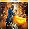 #1: 美女と野獣 MovieNEX(実写版) [ブルーレイ+DVD+デジタルコピー(クラウド対応)+MovieNEXワールド] [Blu-ray]