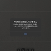 iPhone 16 Pro Maxで、4K60fps・120fpsでProRes撮影するには、対応SSDが必要。