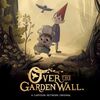 オーバーザ・ガーデン・ウォール (Over The Garden Wall) : スティーブン・ユニバース好きな人に薦めたいカートゥーン(5)