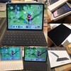 我が家にiPadProが来た！