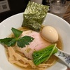 東中野ラーメン放浪記　メンドコロkinari & 覆めん花木