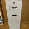 めんどくせぇヤツだった