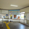 JR四国・板野駅｜ツバメが元気に飛んでいる夏 無人駅｜徳島県板野町