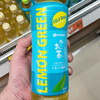 暑い季節に最適！レモンと緑茶の調和「お～いお茶 COLD BREW LEMON GREEN」
