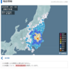 関東大震災計画－また失敗しましたね(笑)