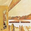 Stevie Wonder『Innervisions』