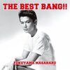 福山雅治「THE BEST BANG!!」初回限定盤DVDレビュー：ファン必携、あの興奮を再び！