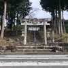 日吉神社・吉川