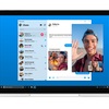 Facebook Messenger、WindowsおよびmacOSアプリ登場。高速化も