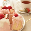 いちごのミニシフォンケーキ♡グルテンフリーレシピ