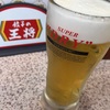 良い一週間だった
