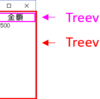 ttk Treeview Headingのfontを変更する方法