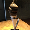 黒いソフトクリーム♥【JB ESPRESSO MORIHIKO.】札幌新道東駅前店
