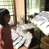戦前戦後のものすごく古い歌ばかりだ