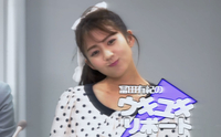 記事を見る