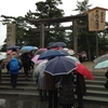 【旅行】出雲大社にお参りする前にぜひ編：鳥取とか島根とかその辺りに行って来ました（その５）