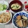 想像力を養うこと