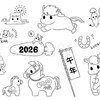 午年年賀素材、無料ダウンロード中⑤（イラストAC)