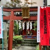 真徳稲荷神社@千代田区神田司町