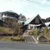 熊の川温泉　ちどりの湯　令和4年2月