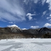 【赤城山登山】滑落は突然でした