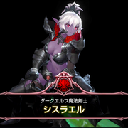 キンスレのバトルスの攻略メモ
