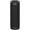 風呂でも爆音！SONY SRS-XB23 レビュー：防水・重低音ワイヤレススピーカーの魅力と弱点