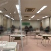 学力診断テスト中学生スタート