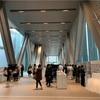東京都現代美術館へ『ミナ ペルホネン/皆川明 つづく』を見に行って来た。