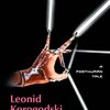  Pink Noise: A Posthuman Tale by Leonid Korogodski