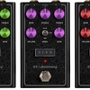 「Revv Amplification Anniversaryモデル」！オーバードライブとディストーションに5周年記念モデル！