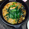 韓国風肉豆腐～１００文字レシピ