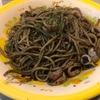 イカスミパスタ