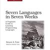 Seven Languages in Seven Weeks: Chapter 5. Scala: Day 1