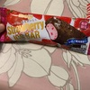 明治アイス:THEザクザクアイスバーチョコバナナ/大人のSPOON DOLCEラム＆クッキーショコラ仕立て/ストロベリーチョコアイスバー/オリゴスマート バニラ＆チョコレートアイスバー