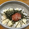 数では無いんです（笑）