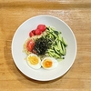 整える#12　手放したモノ、と今週のご飯