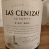 Las Cenizas Reserva Pinot Noir　ラス・セニサス レゼルヴァ 　チリ