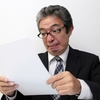 パワハラ事例解説(12) - 「常時不機嫌な振る舞い」と「人間関係の切り離し」で優秀な人材に対して悪影響