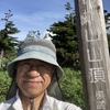 常念岳にいつ登れるのか？