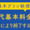 「プーチン」という「アルマゲドン」の恐怖