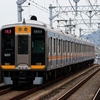 阪神9000系　9203F　【その４】
