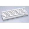 中古の『Happy Hacking Keyboard Lite2 for mac』を購入