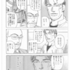 「育つ」エンジニアが持っている、最も大事な適性